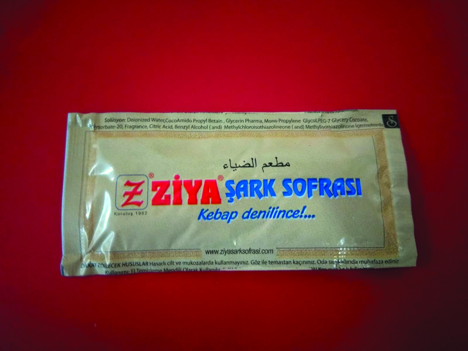 Ziya Şark Sofrası